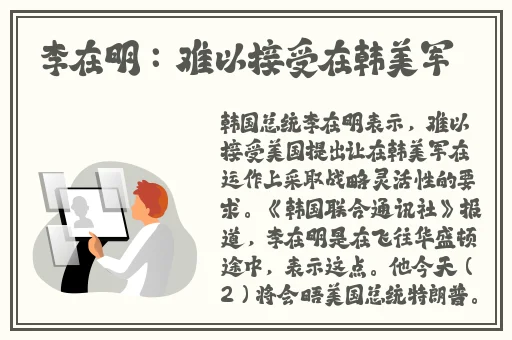 剧烈运动摇床打扑克